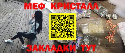 PSILOCYBIN Пенза