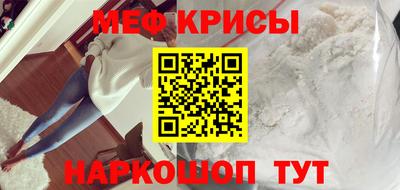 винт Нягань