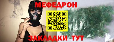 марихуана Обнинск