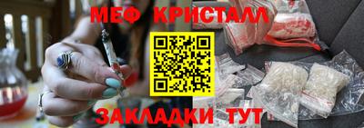 экстази Партизанск