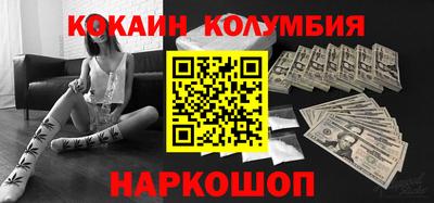 винт Нягань