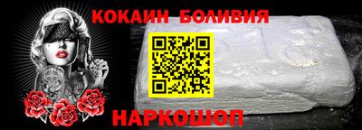 марихуана Обнинск