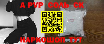 герыч Обь