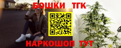 экстази Партизанск