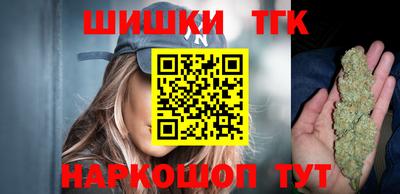 экстази Партизанск