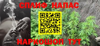 винт Нягань