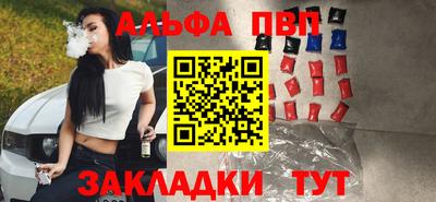 винт Нягань
