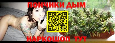 герыч Обь