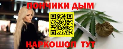 молекула духа Первоуральск