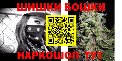 герыч Обь