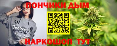 герыч Обь