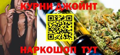 молекула духа Первоуральск