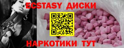 PSILOCYBIN Пенза