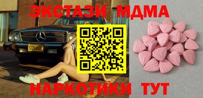 герыч Обь