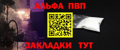 герыч Обь