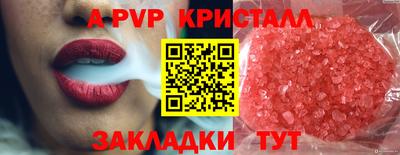 герыч Обь
