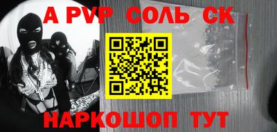 винт Нягань