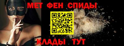 герыч Обь