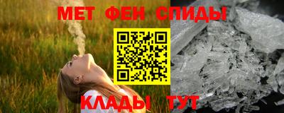 винт Нягань