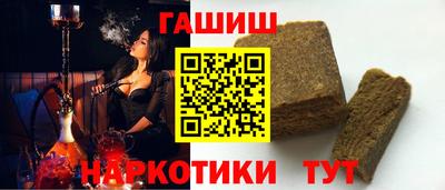 винт Нягань